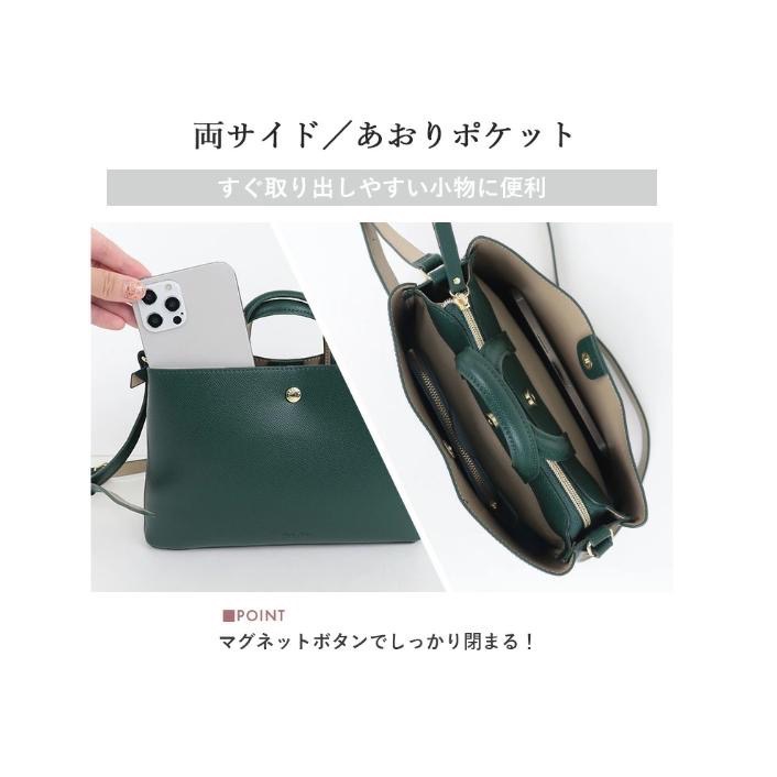 [正品 正規日本進口] Legato Largo LH-F3371  輕量 斜背 手提包 三層收納 通勤 斜背包-細節圖8