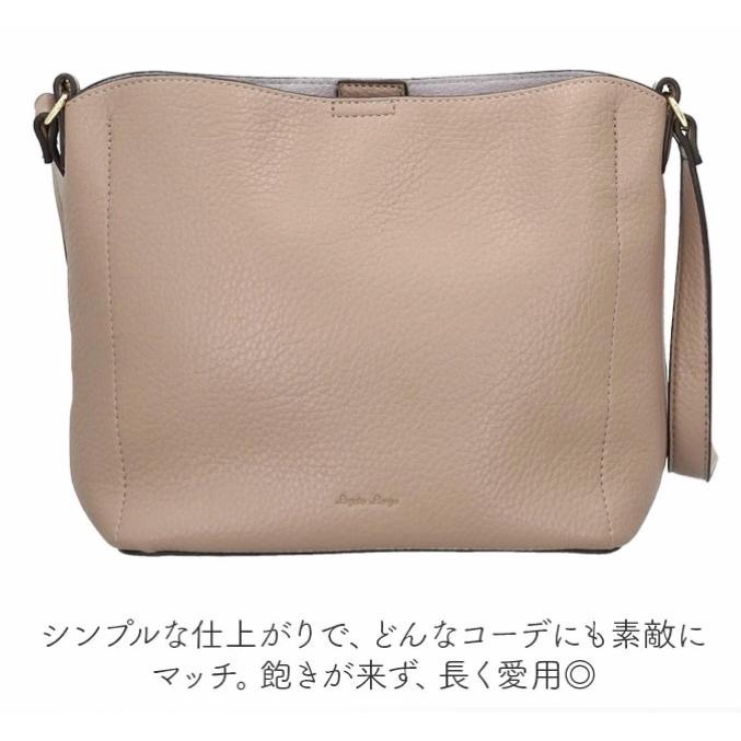[正品 正規日本進口] Legato Largo LH-D1372 輕量 A5三層 皮夾單肩包 手提包 斜背包 側背包-細節圖4