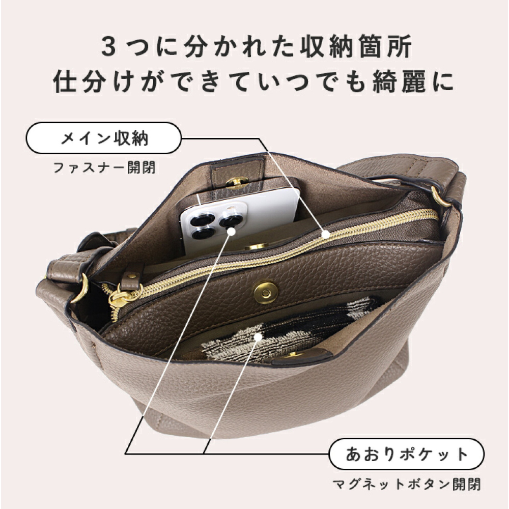 [正品 正規日本進口] Legato Largo LH-D1372 輕量 A5三層 皮夾單肩包 手提包 斜背包 側背包-細節圖4