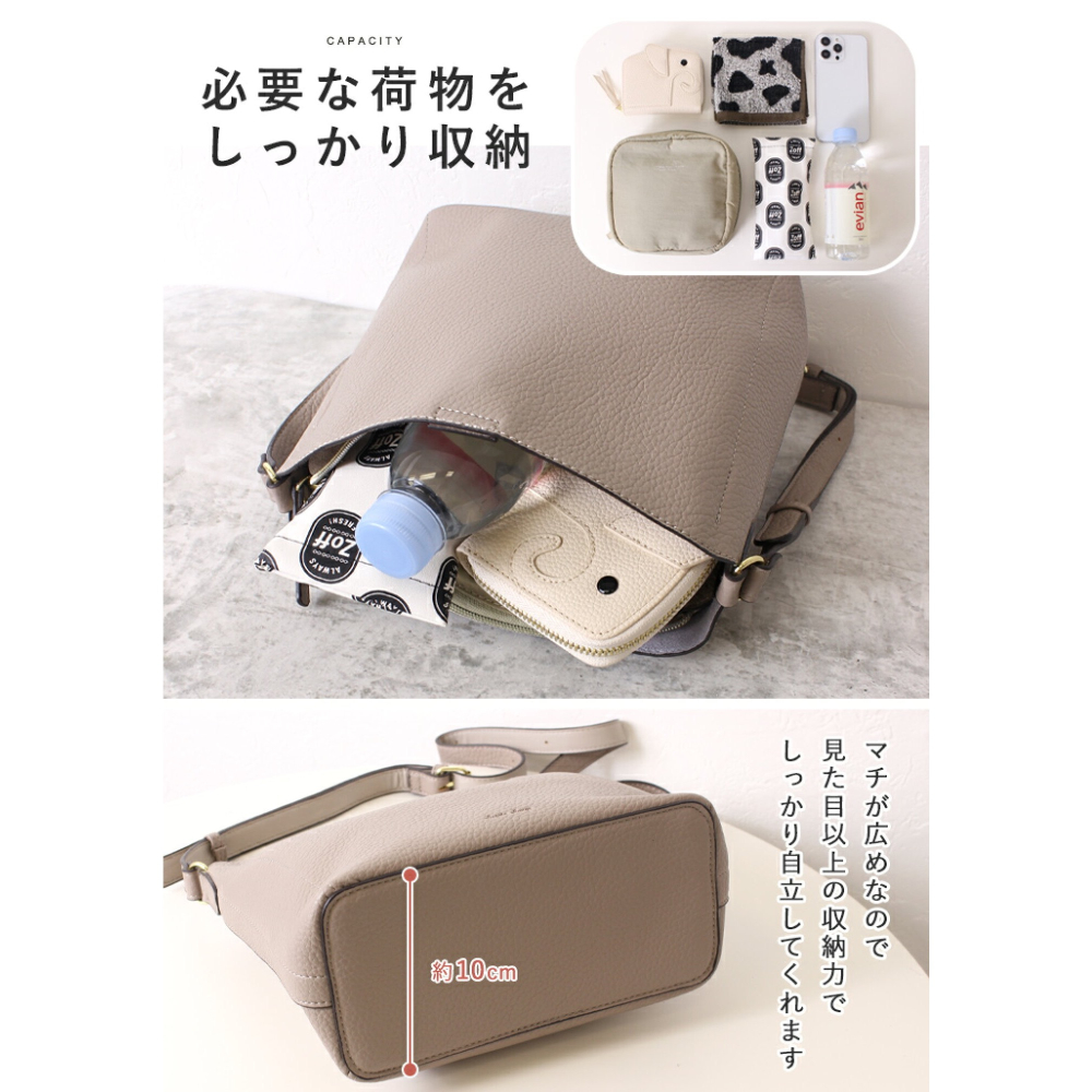 [正品 正規日本進口] Legato Largo LH-D1372 輕量 A5三層 皮夾單肩包 手提包 斜背包 側背包-細節圖5