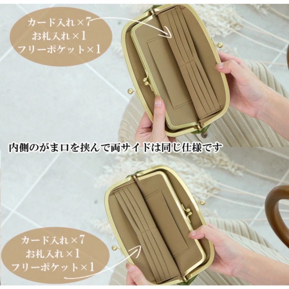 【正品👛日本進口】日本製 zucchero 真皮 長夾 55214-細節圖5