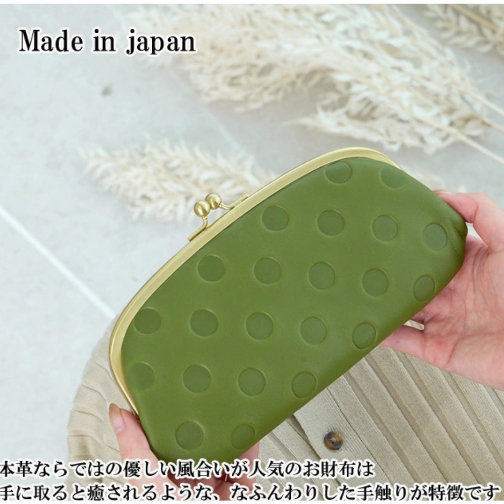 【正品👛日本進口】日本製 zucchero 真皮 長夾 55214-規格圖9