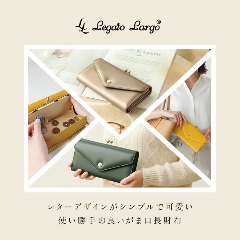 [正品 日本進口] Legato Largo 雙層口金珠扣 復古 長夾 錢包 皮夾F 3353-細節圖2