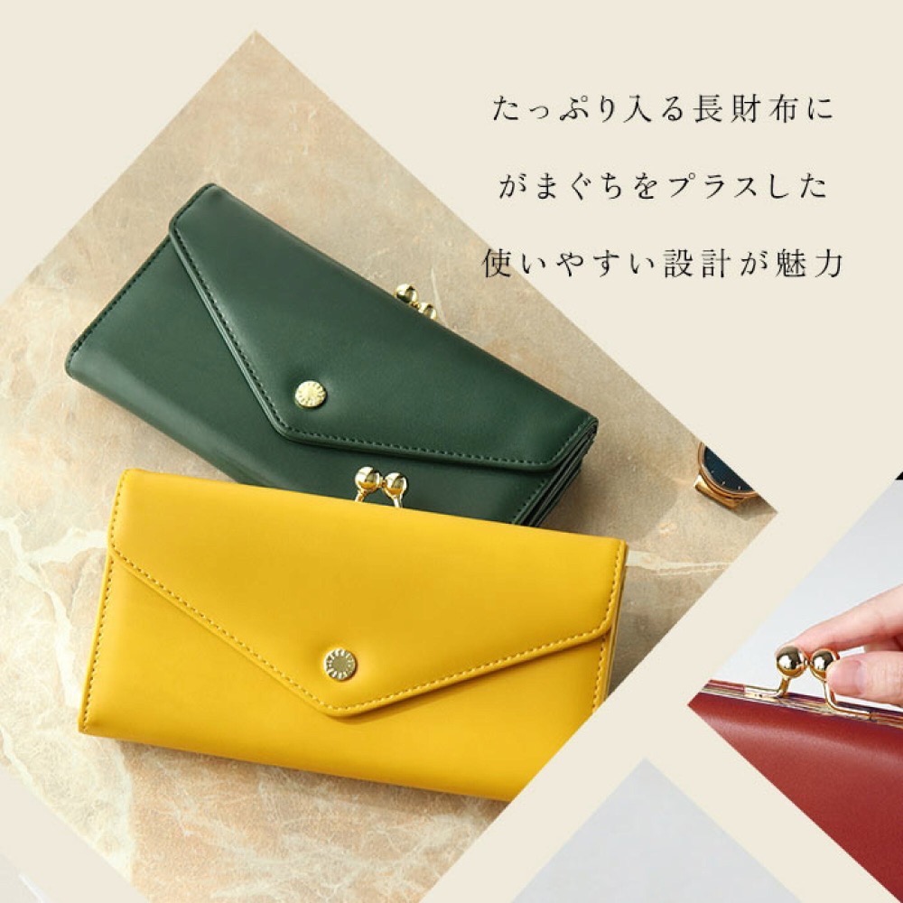 [正品 日本進口] Legato Largo 雙層口金珠扣 復古 長夾 錢包 皮夾F 3353-細節圖3