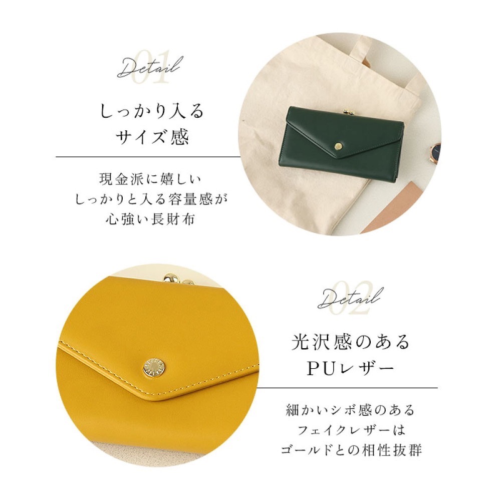 [正品 日本進口] Legato Largo 雙層口金珠扣 復古 長夾 錢包 皮夾F 3353-細節圖4