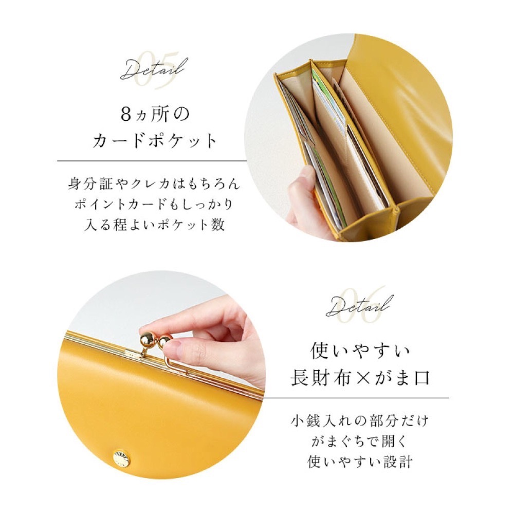 [正品 日本進口] Legato Largo 雙層口金珠扣 復古 長夾 錢包 皮夾F 3353-細節圖6