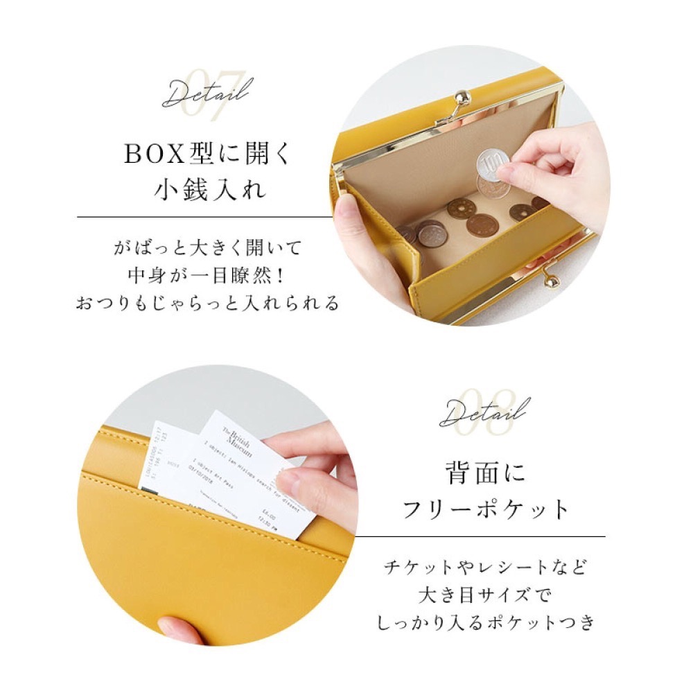 [正品 日本進口] Legato Largo 雙層口金珠扣 復古 長夾 錢包 皮夾F 3353-細節圖7