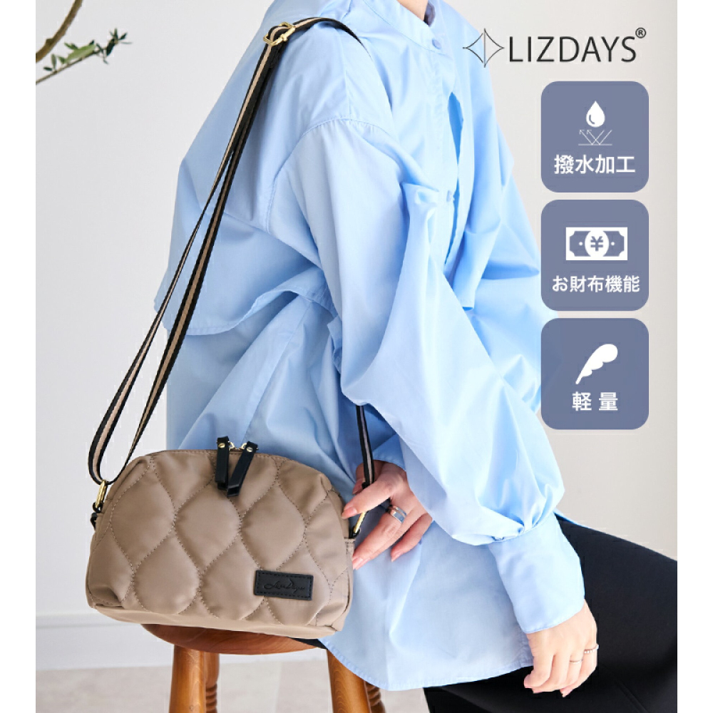 Lizdays 輕量側背包 70523-細節圖3