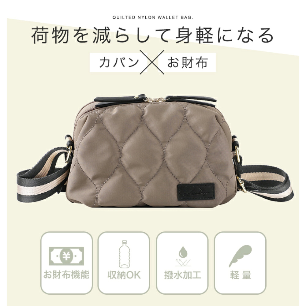 Lizdays 輕量側背包 70523-細節圖6