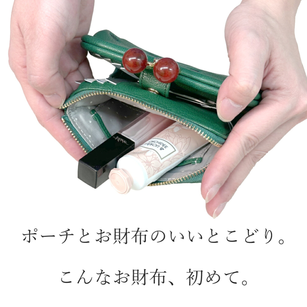 正品 日本進口  Perche 復古風 山羊皮 短夾 03560/651-細節圖2