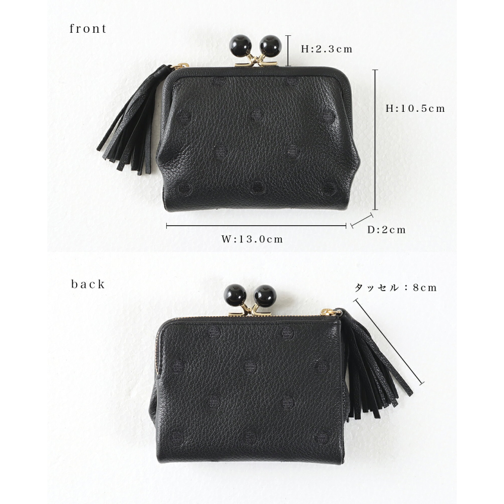 正品 日本進口  Perche 復古風 山羊皮 短夾 03560/651-細節圖6