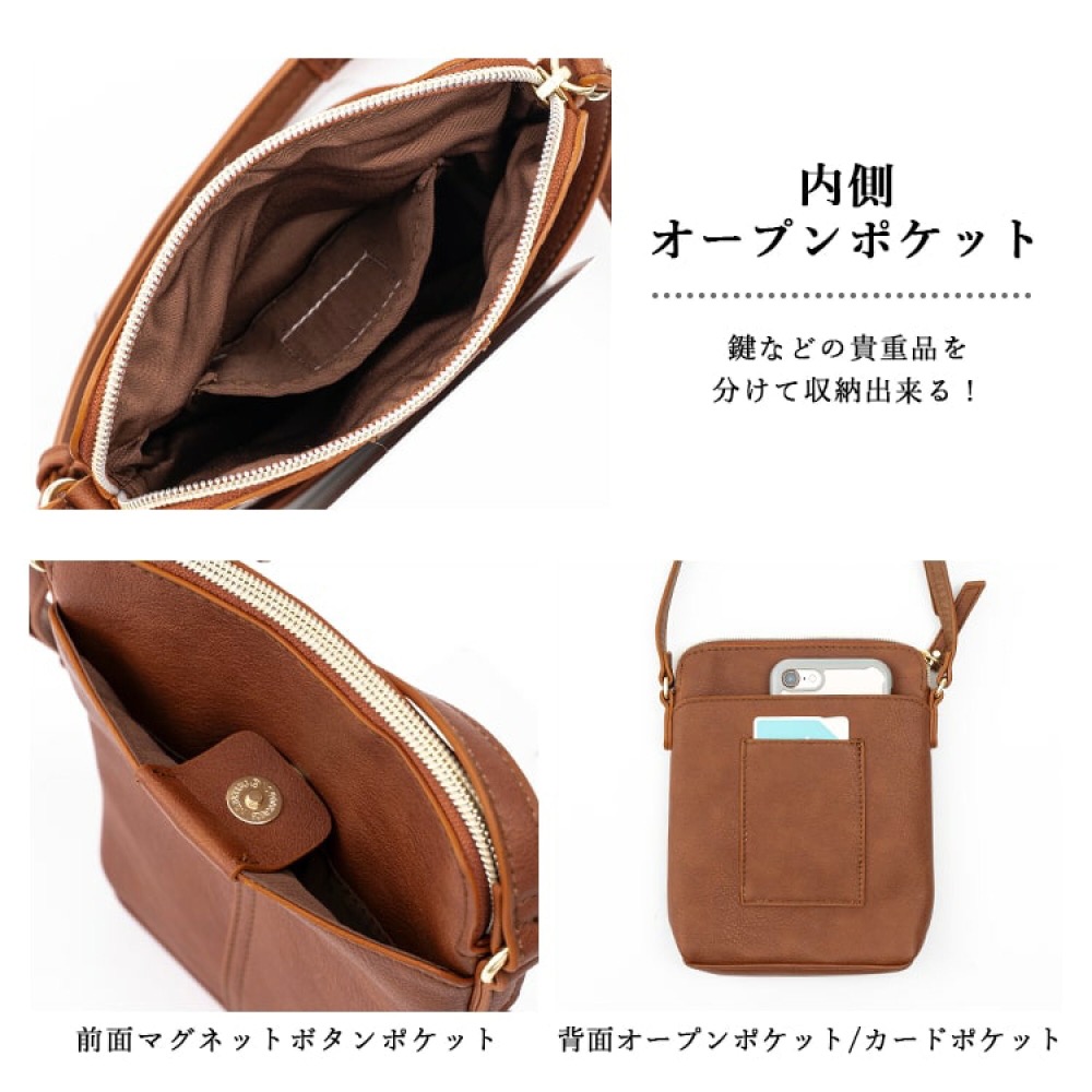 [正品⭐正規日本進口] Legato Largo 輕量 手機包 單肩包 斜背包 通勤-細節圖3