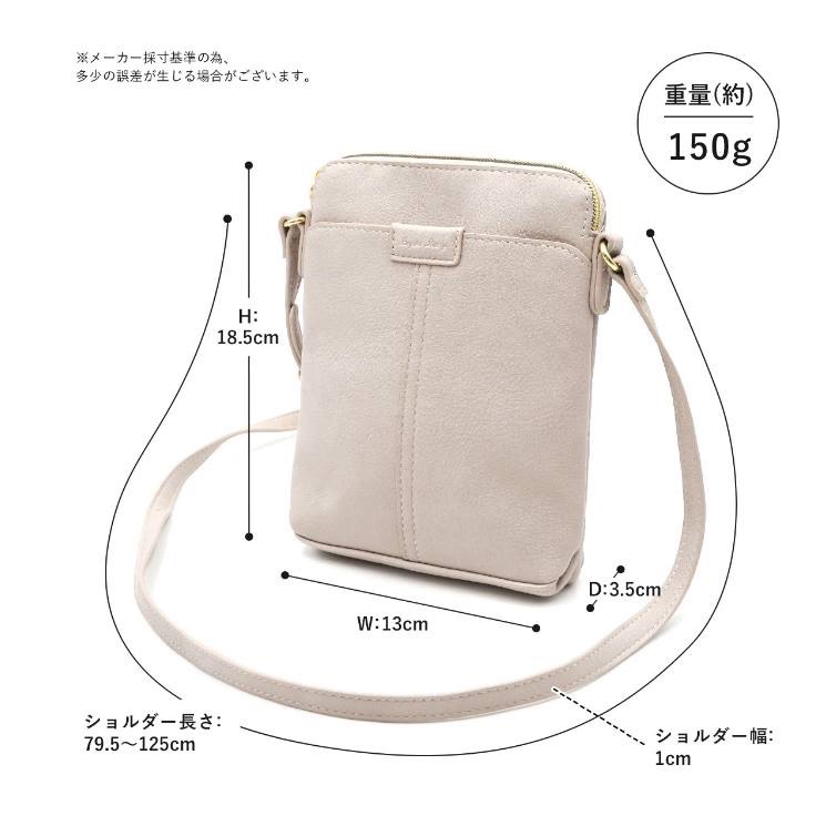 [正品⭐正規日本進口] Legato Largo 輕量 手機包 單肩包 斜背包 通勤-細節圖4
