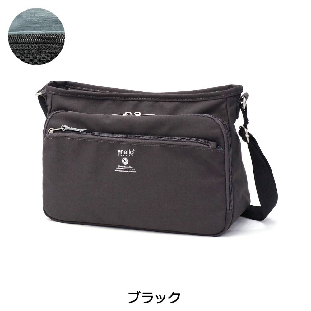 [正品 正規日本進口] anello GRANDE 防撥水 輕量包 斜背包 側背包 肩背包通勤包 GTM0452-規格圖8
