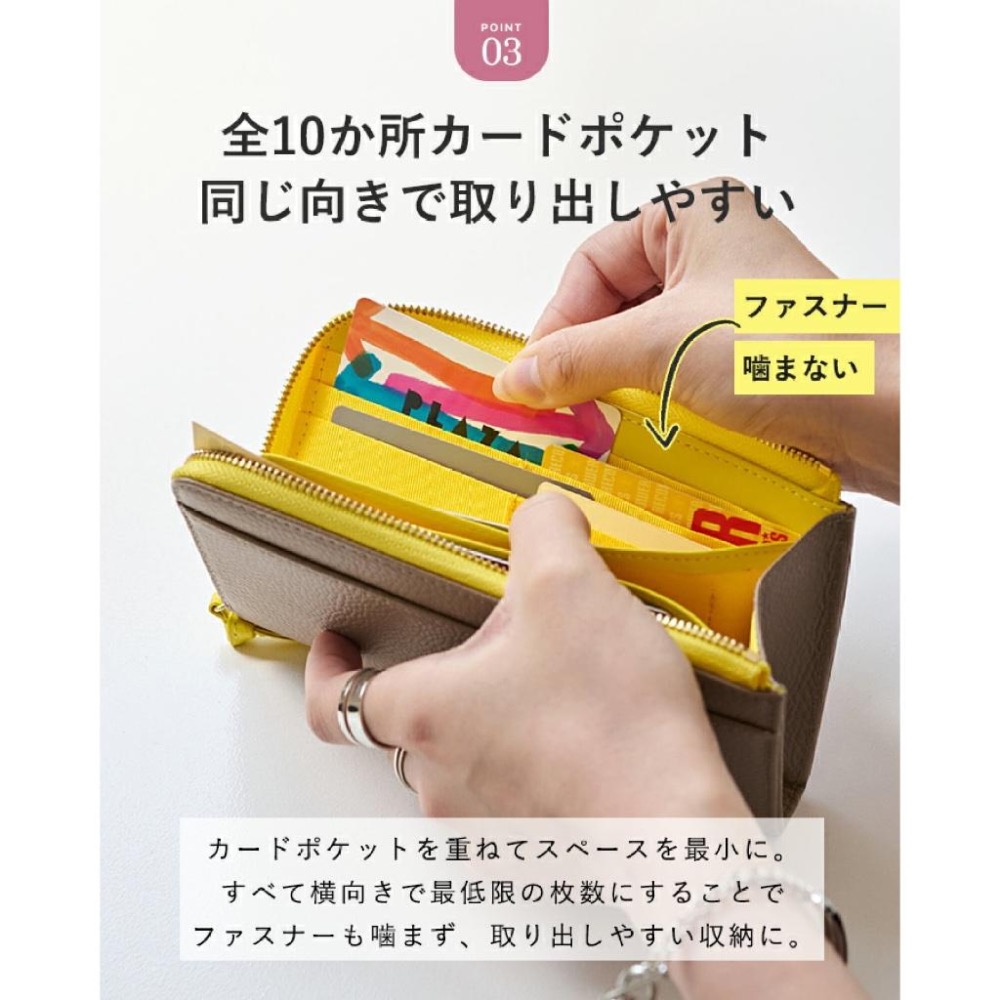 [正品⭐日本進口] 日本 Lizdays 真皮 輕量小號 長夾 大容量 66115-細節圖3