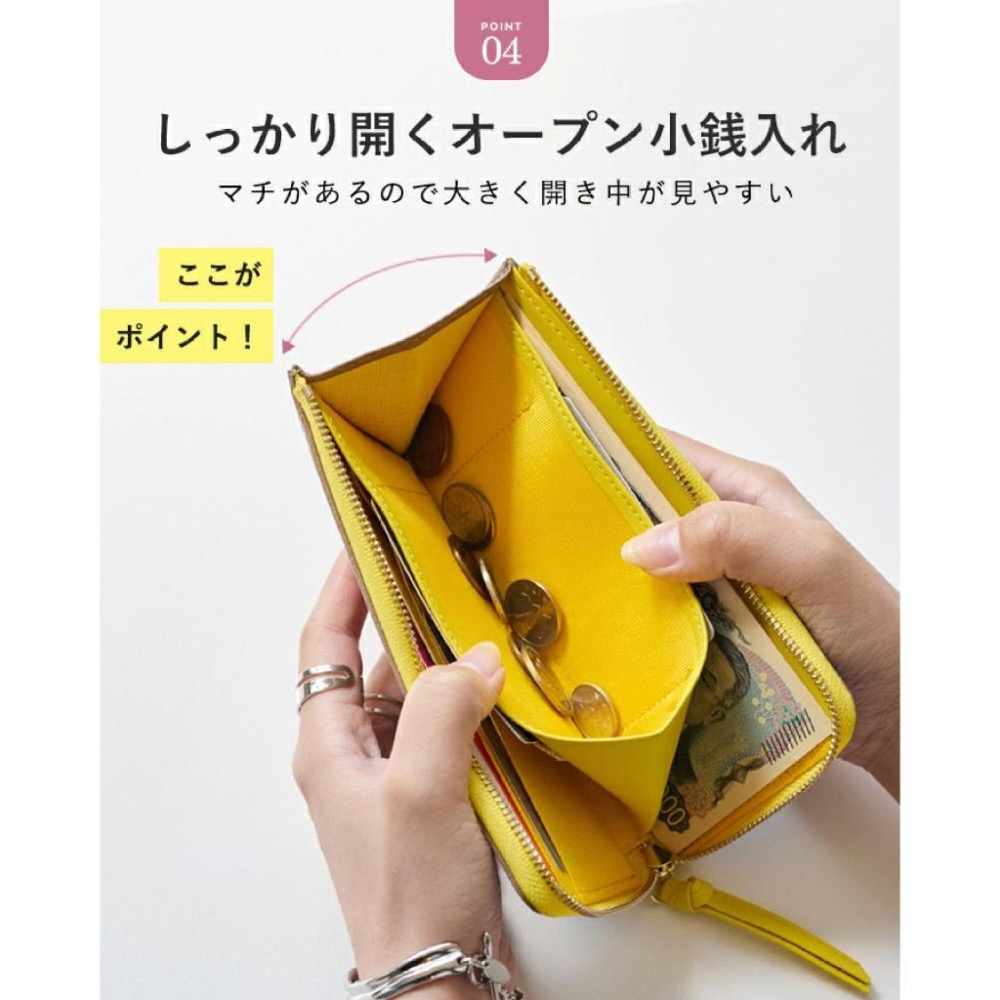 [正品⭐日本進口] 日本 Lizdays 真皮 輕量小號 長夾 大容量 66115-細節圖4