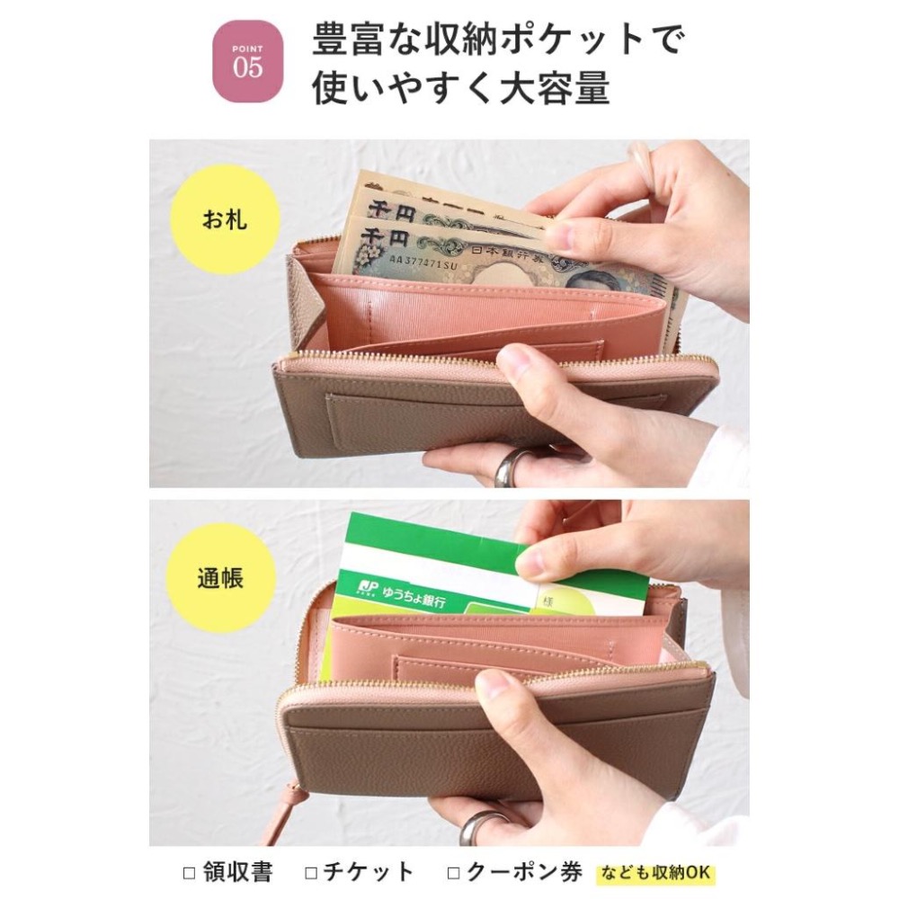 [正品⭐日本進口] 日本 Lizdays 真皮 輕量小號 長夾 大容量 66115-細節圖5