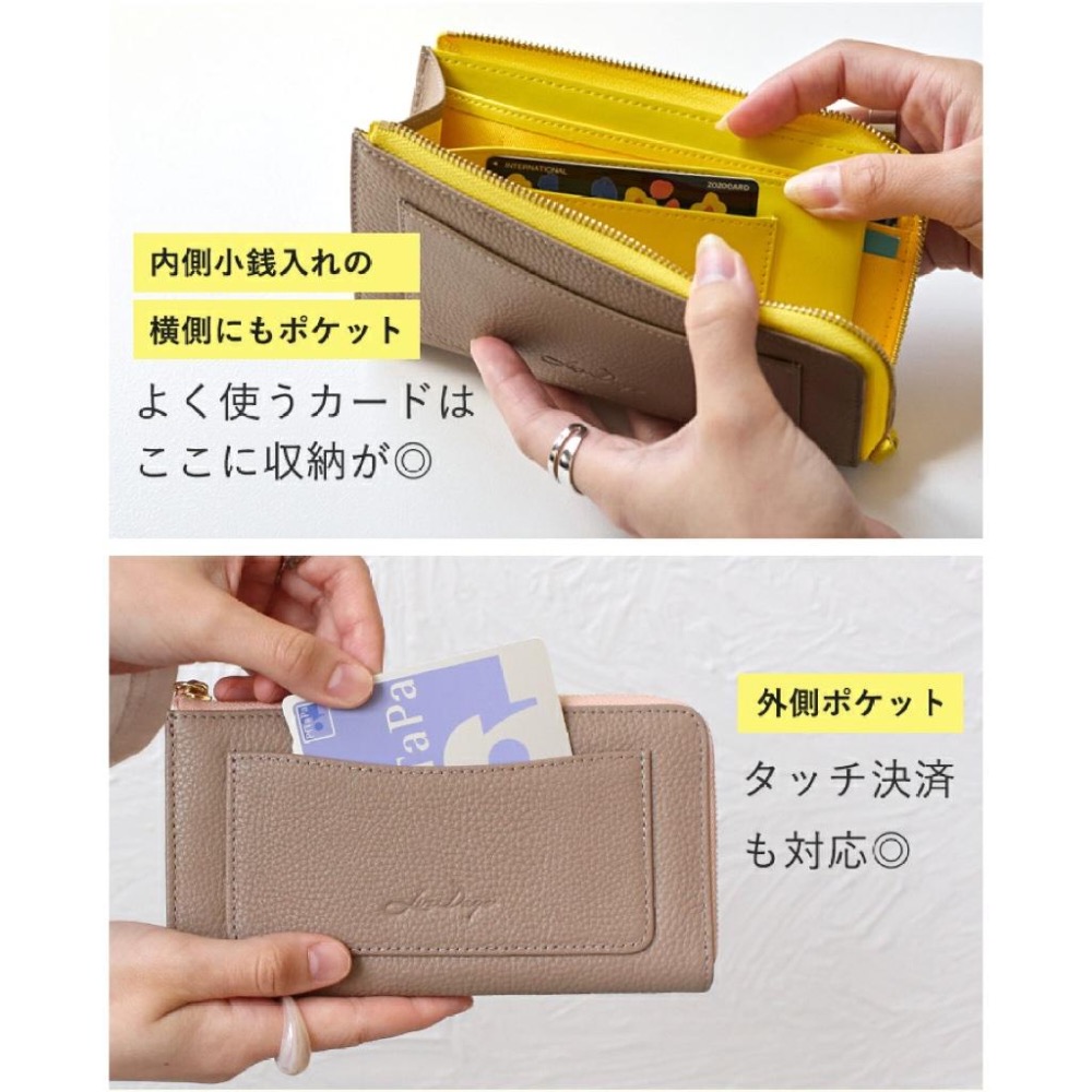 [正品⭐日本進口] 日本 Lizdays 真皮 輕量小號 長夾 大容量 66115-細節圖6