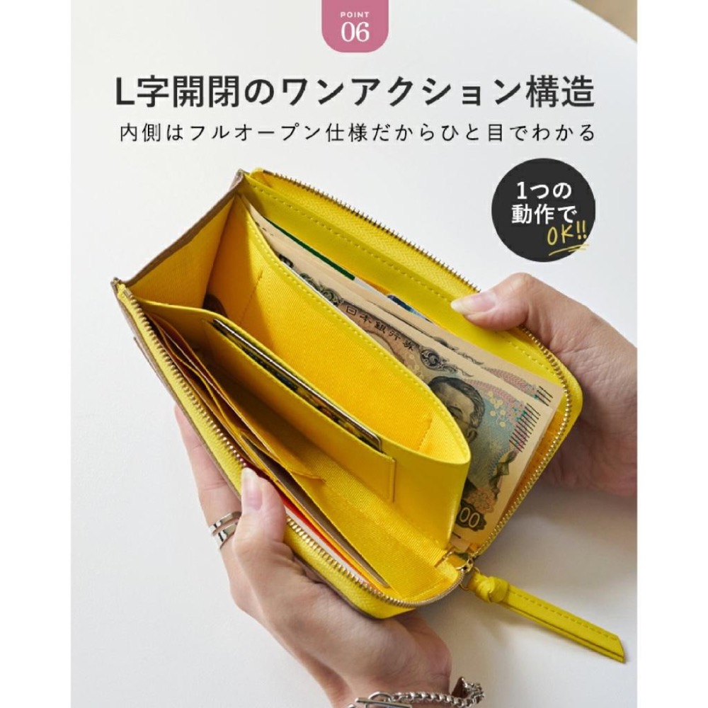 [正品⭐日本進口] 日本 Lizdays 真皮 輕量小號 長夾 大容量 66115-細節圖8
