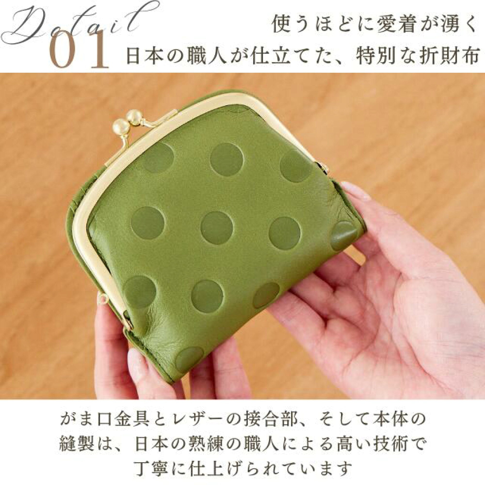 [正品👛日本進口] 日本製 zucchero 真皮短夾 55212-細節圖2