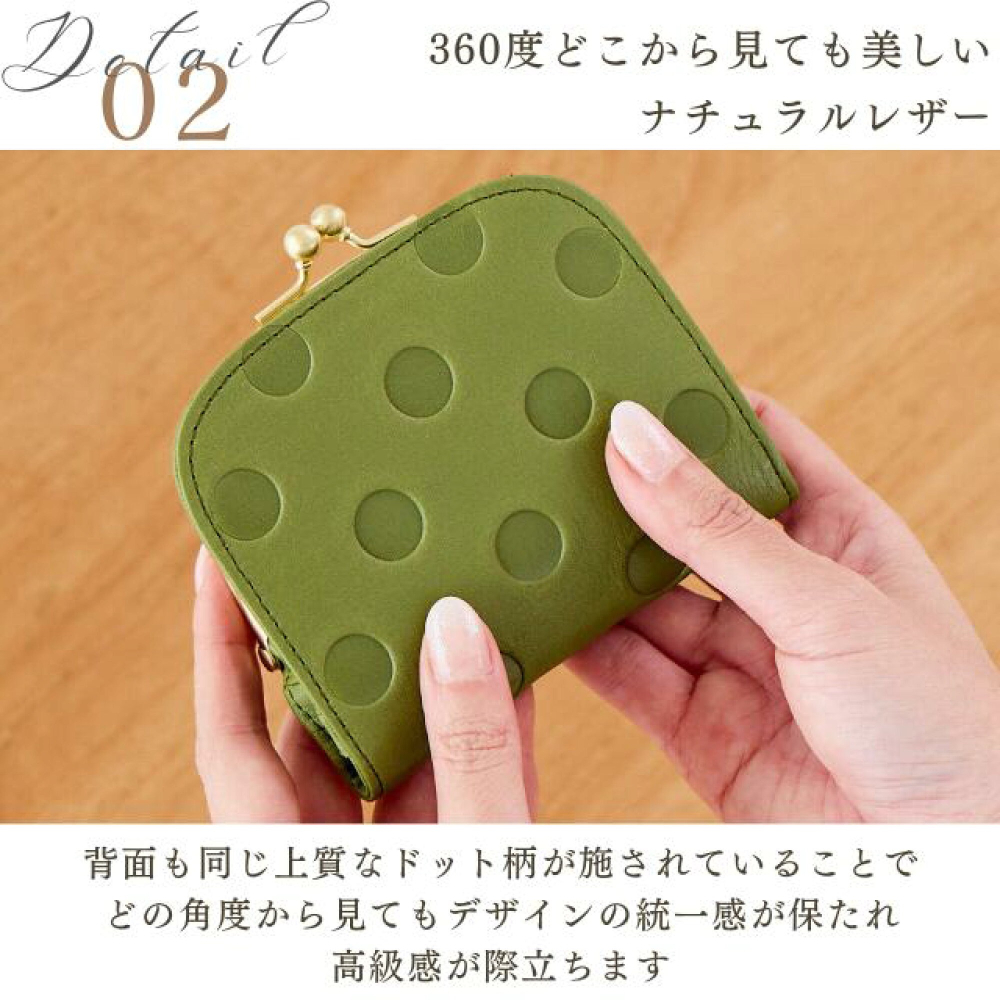 [正品👛日本進口] 日本製 zucchero 真皮短夾 55212-細節圖3