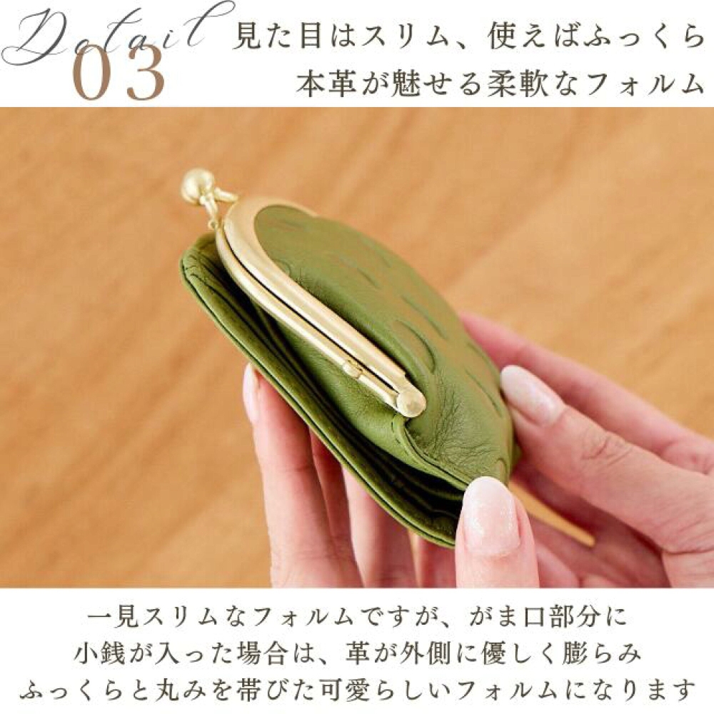 [正品👛日本進口] 日本製 zucchero 真皮短夾 55212-細節圖4