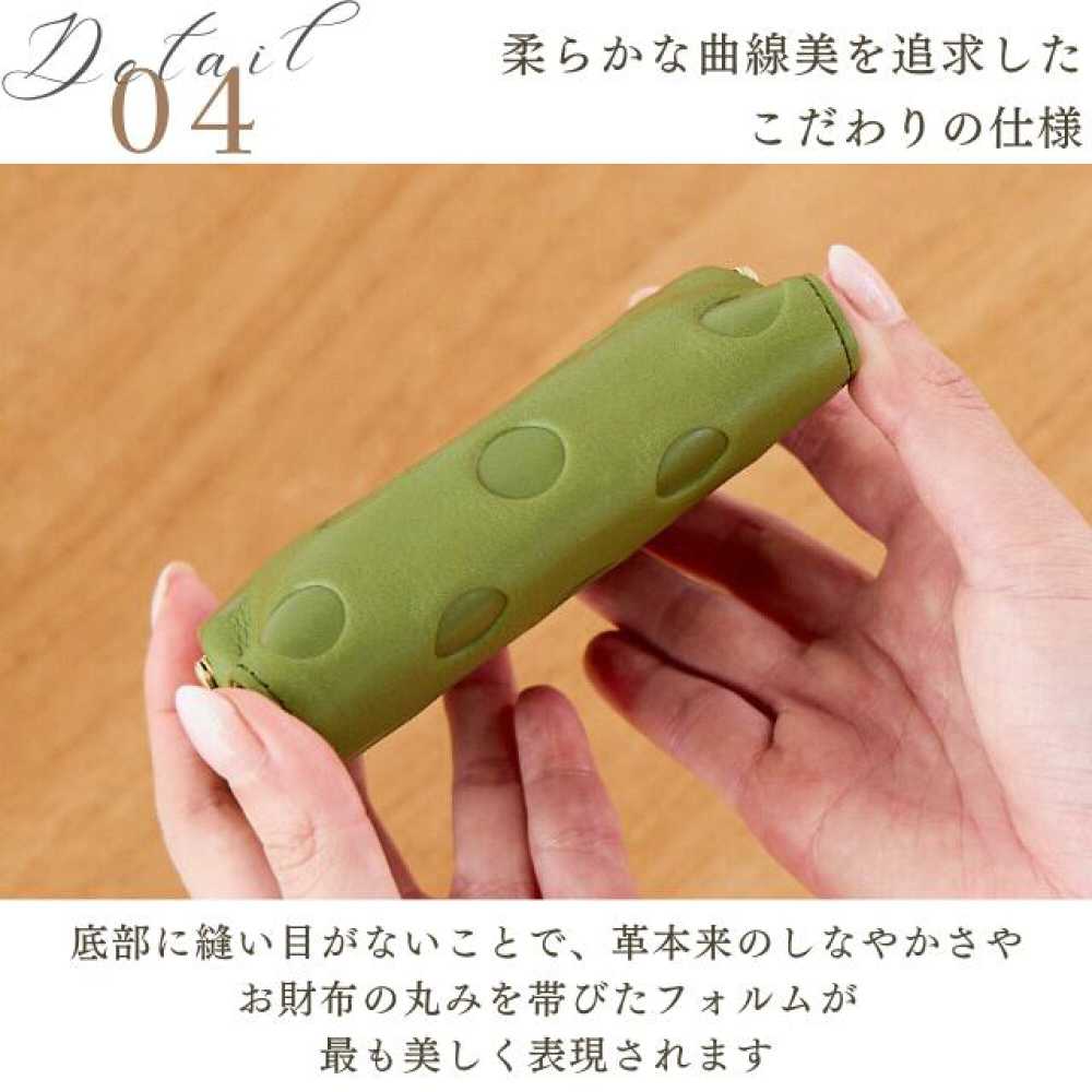 [正品👛日本進口] 日本製 zucchero 真皮短夾 55212-細節圖5