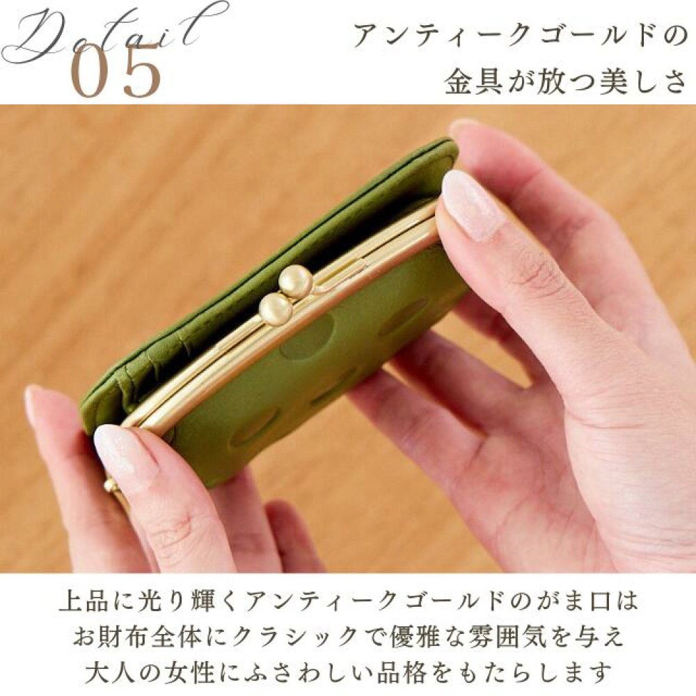 [正品👛日本進口] 日本製 zucchero 真皮短夾 55212-細節圖6