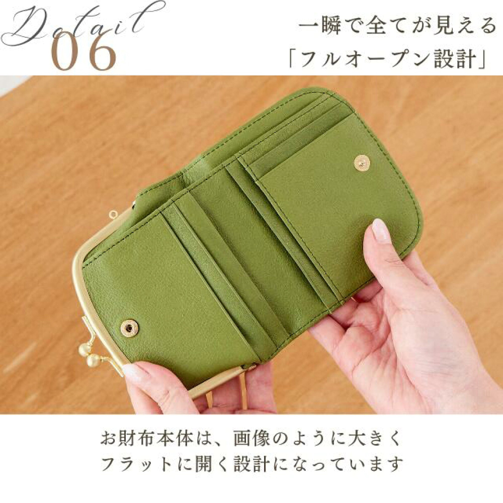 [正品👛日本進口] 日本製 zucchero 真皮短夾 55212-細節圖7