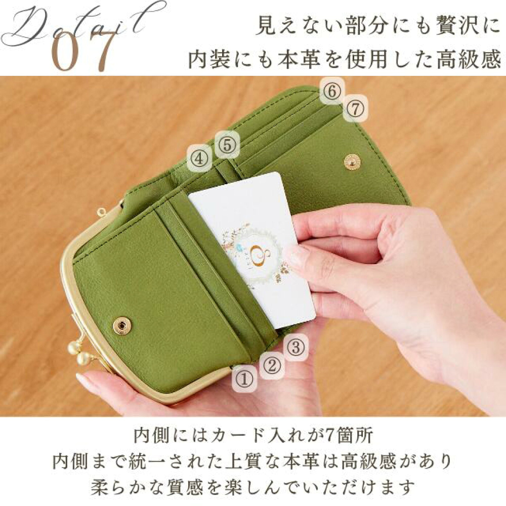 [正品👛日本進口] 日本製 zucchero 真皮短夾 55212-細節圖8