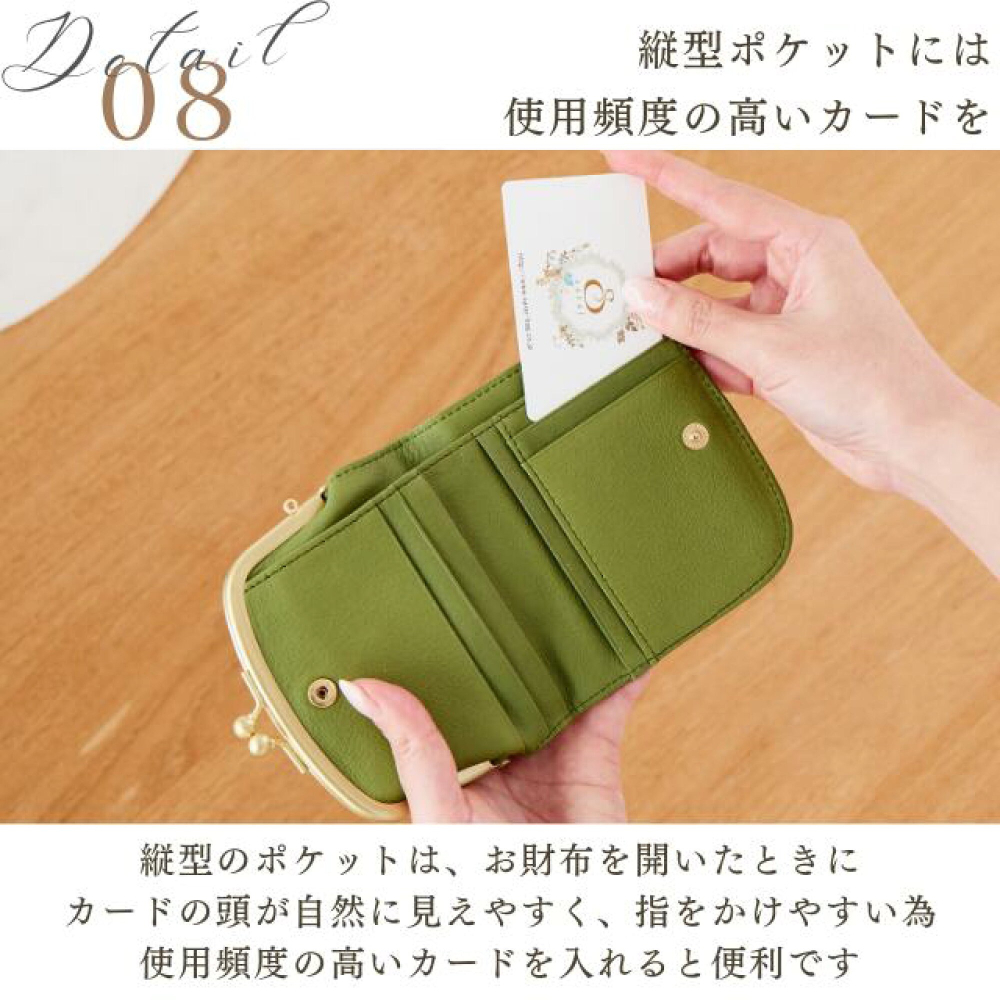 [正品👛日本進口] 日本製 zucchero 真皮短夾 55212-細節圖9