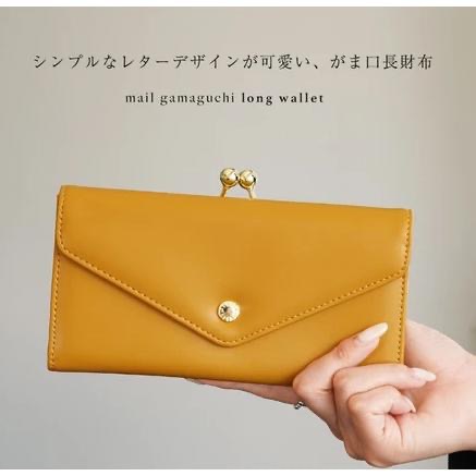 [正品 預購特惠 日本進口] Legato Largo LJ-F3353 復古 雙層口金珠扣 長夾 錢包 皮夾 卡片包-細節圖4