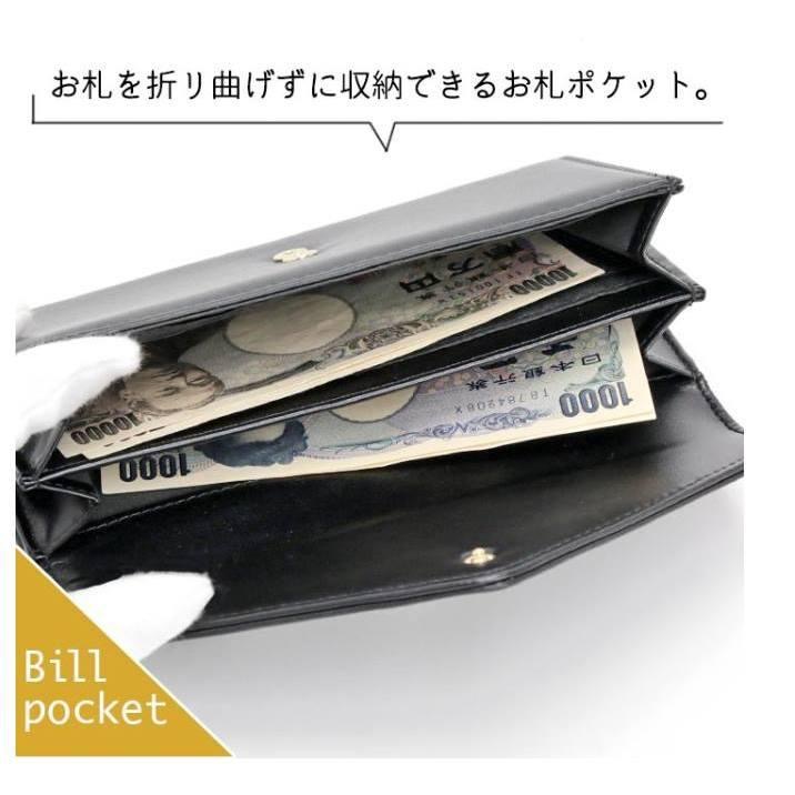 [正品 預購特惠 日本進口] Legato Largo LJ-F3353 復古 雙層口金珠扣 長夾 錢包 皮夾 卡片包-細節圖6