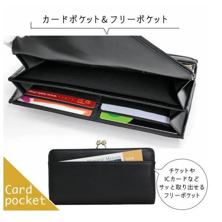 [正品 預購特惠 日本進口] Legato Largo LJ-F3353 復古 雙層口金珠扣 長夾 錢包 皮夾 卡片包-細節圖7