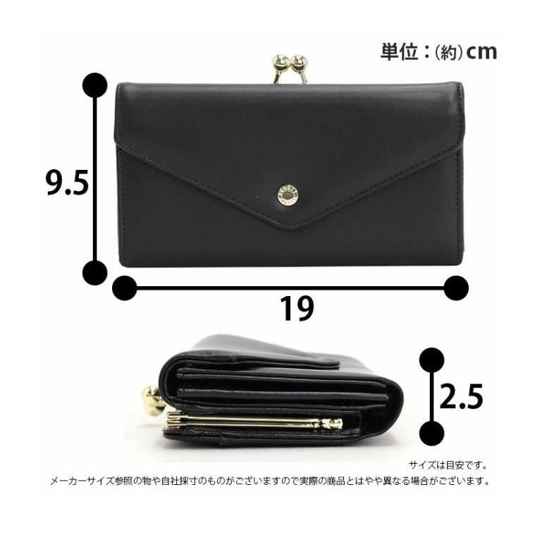 [正品 預購特惠 日本進口] Legato Largo LJ-F3353 復古 雙層口金珠扣 長夾 錢包 皮夾 卡片包-細節圖8