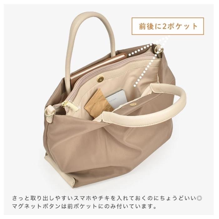 [⚡出清 限時特惠 正品🌈日本進口] Legato Largo 輕量 防撥水 側背包 單肩包 斜背包L 0002Z-細節圖6