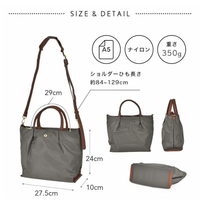 [⚡出清 限時特惠 正品🌈日本進口] Legato Largo 輕量 防撥水 側背包 單肩包 斜背包L 0002Z-細節圖7