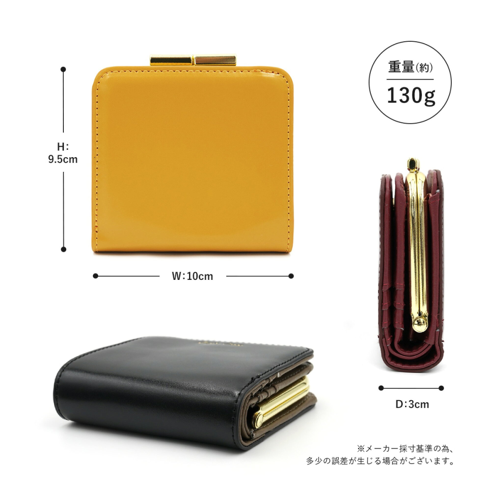 [⚡限時特惠正品👛日本進口]  Legato Largo 短夾 錢包 皮夾 口金珠扣 1552-細節圖5