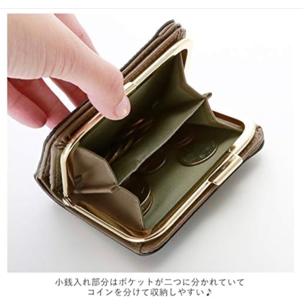 [⚡限時特惠正品👛日本進口]  Legato Largo 短夾 錢包 皮夾 口金珠扣 1552-細節圖6