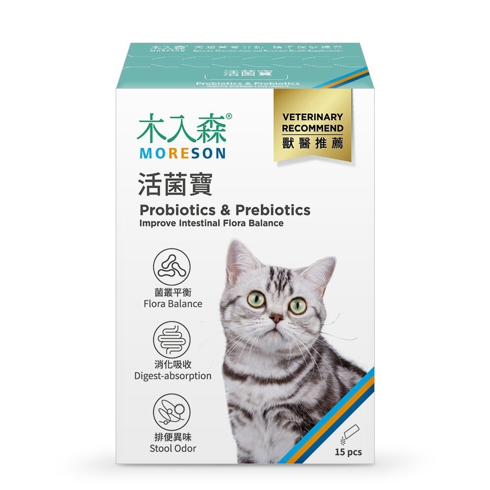 【木入森】貓咪活菌寶 腸胃保健 貓咪益生菌 40億活菌+綜合酵素+膳食纖維+半乳寡糖+果寡糖-細節圖2