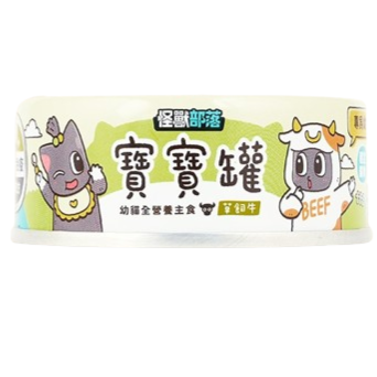 【怪獸部落】怪獸部落寶寶無膠主食罐 82G /165G幼貓 幼母貓 孕貓 幼貓罐頭 慕斯 母貓罐頭 寶寶罐-規格圖1