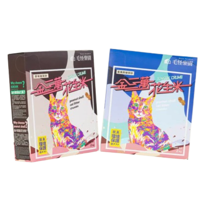 花生米破碎砂 (8入/箱)