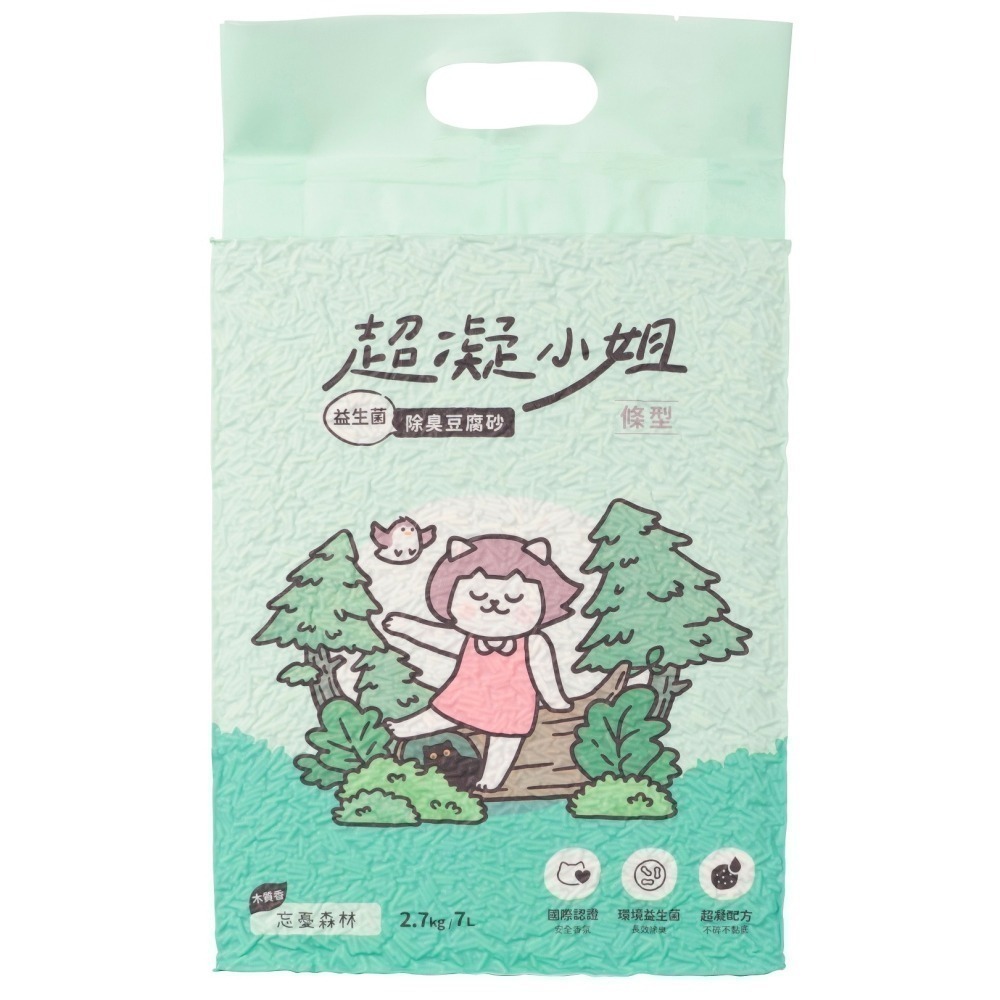 超凝小姐｜益生菌除臭豆腐砂 貓砂 豆腐砂 木薯混砂 快速凝結 低粉塵 香氛除臭  6包/箱 (箱購免運)-細節圖2