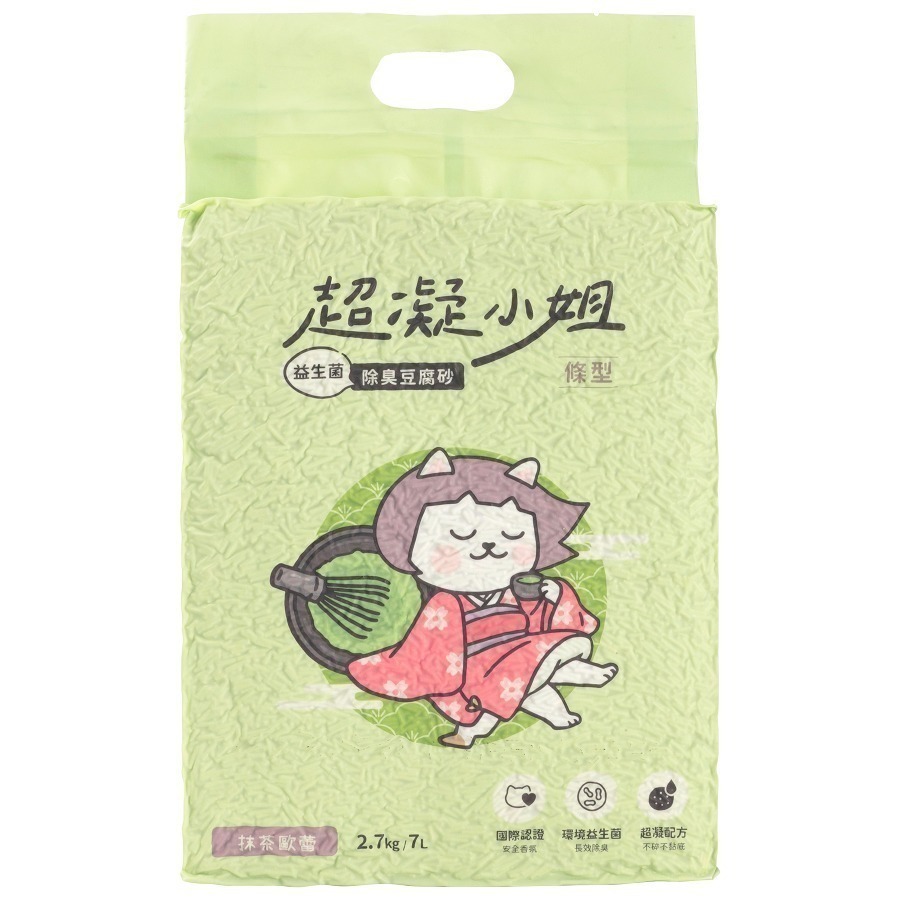 超凝小姐｜益生菌除臭豆腐砂 貓砂 豆腐砂 木薯混砂 快速凝結 低粉塵 香氛除臭  6包/箱 (箱購免運)-細節圖3