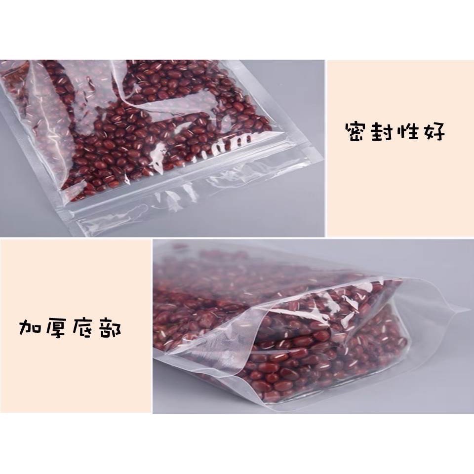 同尺寸100個出貨）立式透明夾鏈袋(銷售中）食品袋 透明夾鏈袋 包裝袋 密封袋 包裝夾鏈袋 包裝袋-細節圖4
