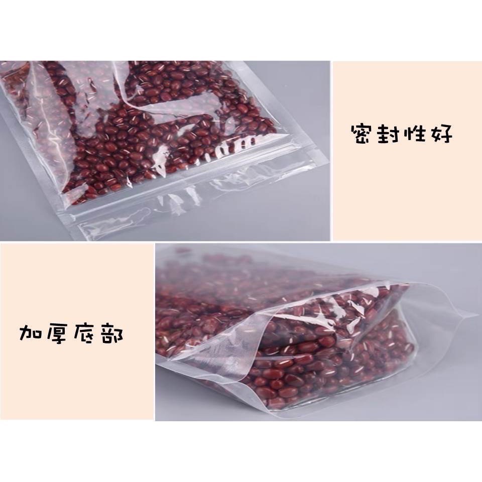 同尺寸100個出貨）平式透明夾鏈袋(銷售中）食品袋 透明夾鏈袋 包裝袋 密封袋 包裝夾鏈袋 包裝袋-細節圖5