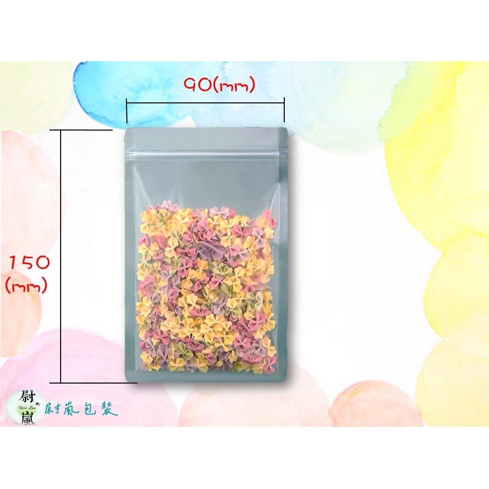 （同尺寸100個出貨）霧面 平式 夾鏈袋（銷售中）夾鏈立袋 咖啡袋 牛扎糖袋 磨砂透明袋 磨砂夾鏈袋 點心袋-規格圖3