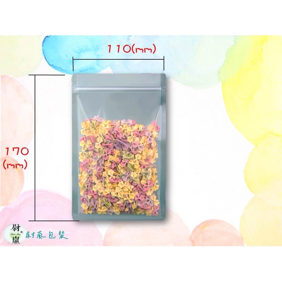 110mmx170mm