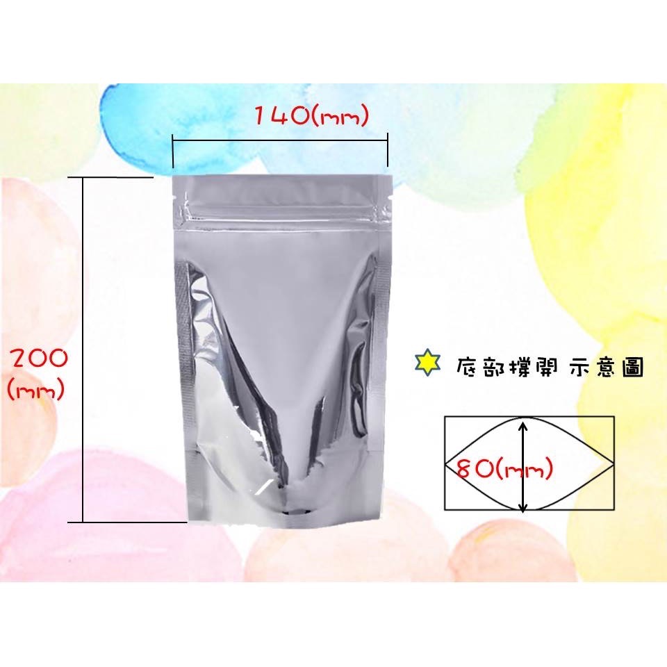 （同尺寸100個出貨）雙面鋁箔 立式 夾鏈袋（銷售中） 食品夾鏈袋 食品分裝夾鏈袋 鋁箔夾鏈袋 雙鋁夾鏈袋-規格圖3