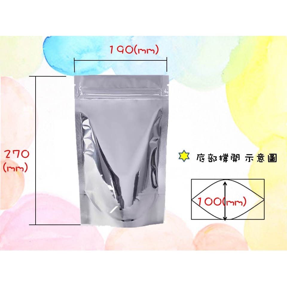 （同尺寸100個出貨）雙面鋁箔 立式 夾鏈袋（銷售中） 食品夾鏈袋 食品分裝夾鏈袋 鋁箔夾鏈袋 雙鋁夾鏈袋-規格圖3